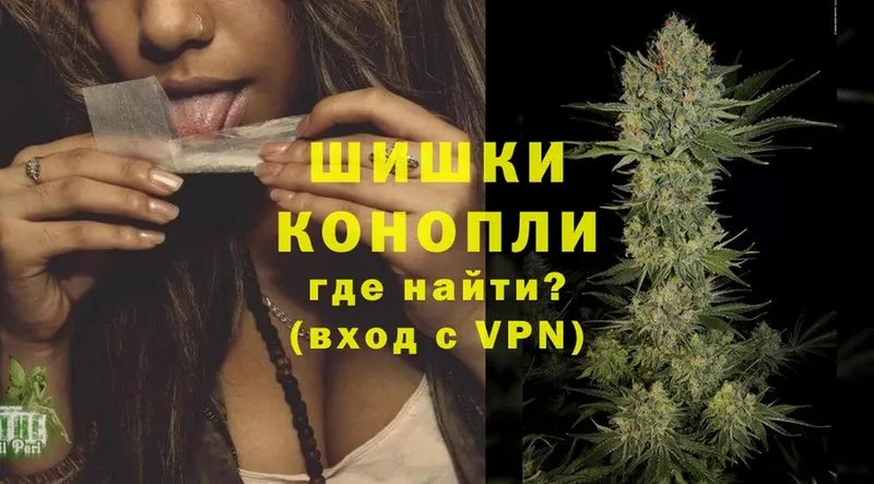 купить наркоту  Кяхта  blacksprut ссылки  Каннабис White Widow 